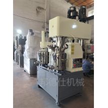 20升行星夹杂搅拌机